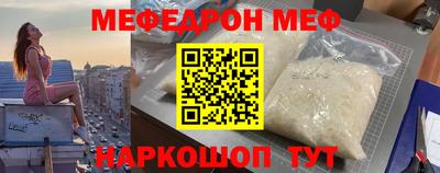 гашиш Можга