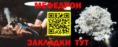 гашиш Можга