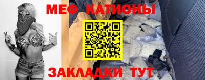 гашиш Можга