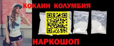 mdma Можайск