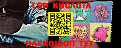 гашиш Можга