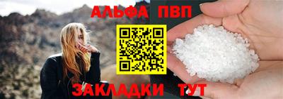 гашиш Можга
