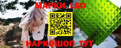винт Моздок