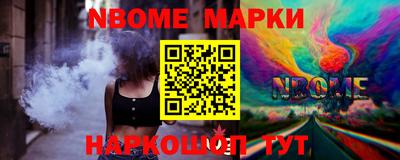 гашиш Можга