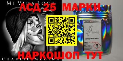 mdma Можайск