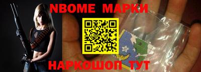mdma Можайск