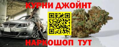 винт Моздок