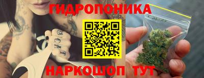 винт Моздок