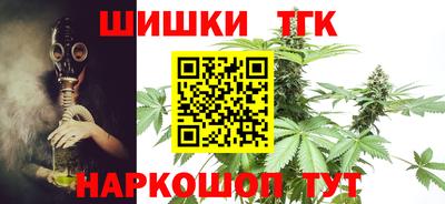 mdma Можайск