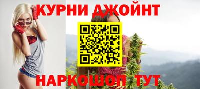 винт Моздок