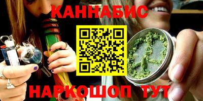 mdma Можайск