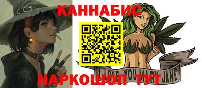 mdma Можайск