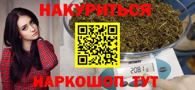 mdma Можайск