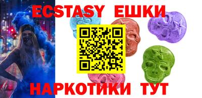 mdma Можайск