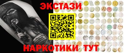 гашиш Можга