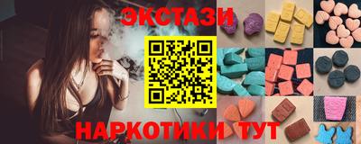 винт Моздок