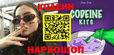 гашиш Можга