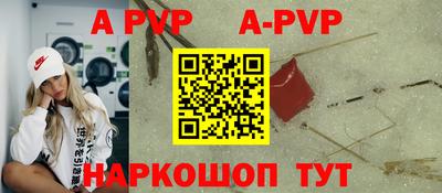 гашиш Можга