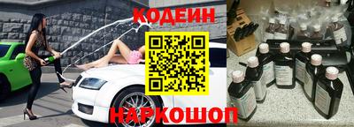 гашиш Можга