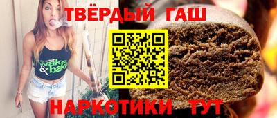 винт Моздок