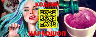 mdma Можайск